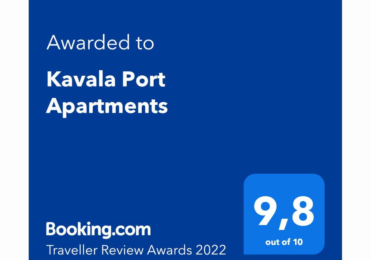 Kavala Port Apartments Ngoại thất bức ảnh
